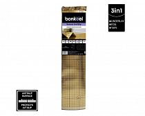 Подложка для SPC Bonkeel Secura AntiSlip 1.5мм от магазина  Carpet-Center.ru