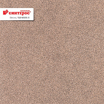 Линолеум Синтерос Весна Sahara 3 от магазина  Carpet-Center.ru